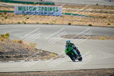 media/Oct-24-2025-2WTD (Fri) [[491f36c2bf]]/C Group/Session 1 (Turn 4 Outside)/